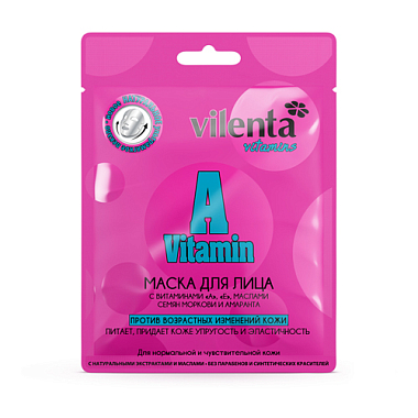 Купить Vilenta маска д/лица №1 с вит А Е маслами семян моркови и амаранта