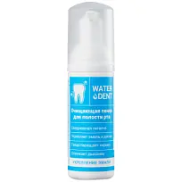 Купить: Waterdent 50 мл пенка укрепление эмали