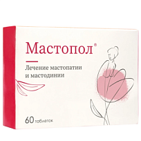Купить: Мастопол 60 шт таблетки подъязычные гомеопатические