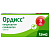 Купить Ордисс 8 мг 60 шт таблетки
