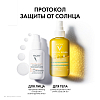 Купить Vichy Capital Soleil 200 мл спрей солнцезащитный  для тела двухфазный увлажняющий защита SPF 50