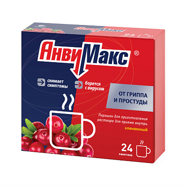 Купить Анвимакс порошок д/р-ра д/внутр 5г №24 клюква