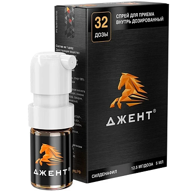 Купить Джент 5 мл 32 доз спрей для приёма внутрь