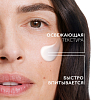 Купить La Roche-Posay Hydraphase HA 50 мл крем легкий увлажняющий  для кожи лица с гиалуроновой кислотой