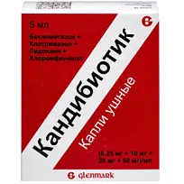 Купить: Кандибиотик 5 мл капли ушные