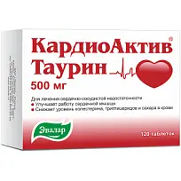Купить: КардиоАктив Таурин 120 шт таблетки