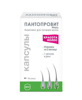 Купить Пантопровит 60 шт капсулы