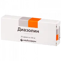 Купить: Диазолин 100 мг 20 шт драже