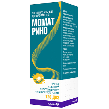 Купить Момат Рино 50 мкг/доз 120 доз спрей назальный дозированный