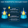 Купить Аквалор Форте Мини Дуо 50 мл спрей для промывания носа