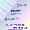 Купить Durex Invisible 12 шт презервативы ультра тонкие