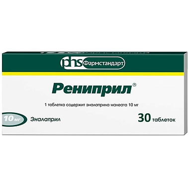 Купить Рениприл 10 мг 30 шт таблетки