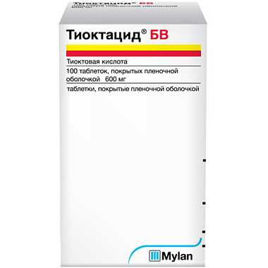 Купить Тиоктацид БВ 600 мг 100 шт таблетки покрытые пленочной оболочкой