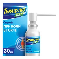 Купить: Терафлю Лар 30 мл спрей для местного применения