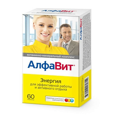 Купить Алфавит Энергия 60 шт таблетки