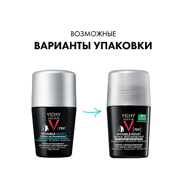 Купить Vichy Homme Invisible 50 мл дезодорант-антиперспирант шариковый мужской  защита от пота 72 ч