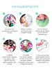 Купить Roxy Kids Kengu круг на шею для купания малышей 0+