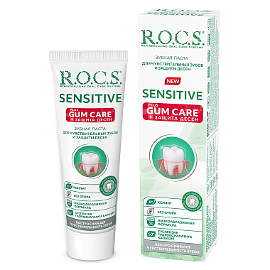 Купить Rocs Sensitive Plus Gum Care 94 г паста зубная для чувствительных зубов