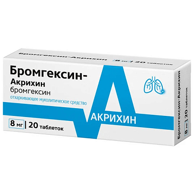 Купить Бромгексин-Акрихин 8 мг 20 шт таблетки