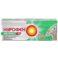 Купить: Нурофен Экспресс 5 % 50 г гель для наружного применения