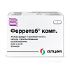 Купить Ферретаб Комп 30 шт капсулы с пролонгированным высвобождением