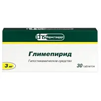 Купить: Глимепирид 3 мг 30 шт таблетки