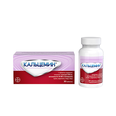 Купить Кальцемин 30 шт таблетки покрытые оболочкой