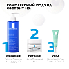 Купить La Roche-Posay Nutritic Intense Riche 50 мл крем питательный  для глубокого восстановления сухой и очень сухой кожи лица с липидами