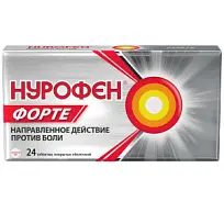 Купить: Нурофен Форте 400 мг 24 шт таблетки покрытые оболочкой
