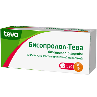 Купить Бисопролол-Тева 5 мг 30 шт таблетки покрытые пленочной оболочкой