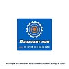 Купить Акридерм Гента 30 г крем для наружного применения