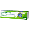 Купить Теваграстим 60 млн МЕ/мл 0,5 мл раствор для внутривенного и подкожного введения шприц