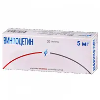 Купить: Винпоцетин-Изварино 5 мг 30 шт таблетки