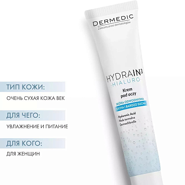 Купить Dermedic Hydrain3 Hialuro 15 г крем для кожи вокруг глаз