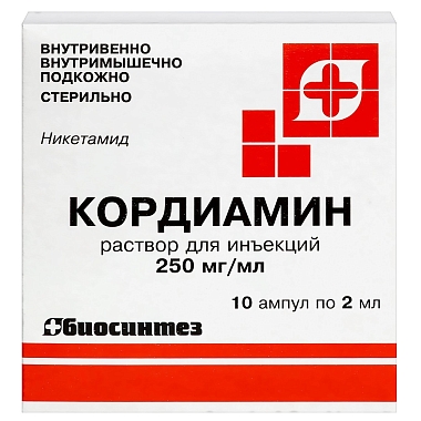 Купить Кордиамин р-р д/ин 25% 2мл №10
