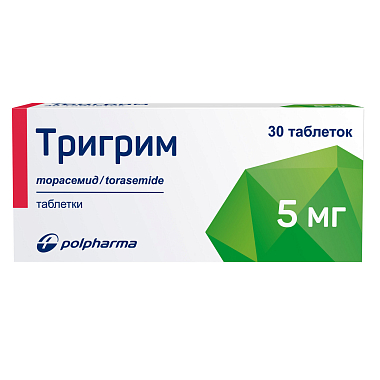 Купить Тригрим 5 мг 30 шт таблетки