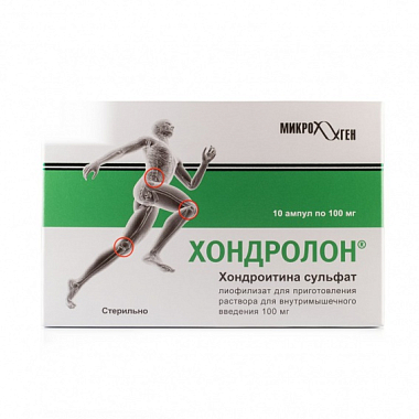 Купить Хондролон 100 мг 10 шт лиофилизат для приготовления раствора ампулы