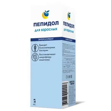 Купить Пепидол ПЭГ 5% 250 мл раствор для внутреннего применения
