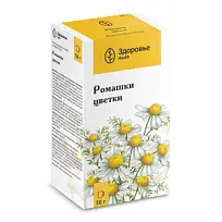 Купить: Ромашка Аптечная цветки 50 г пачка