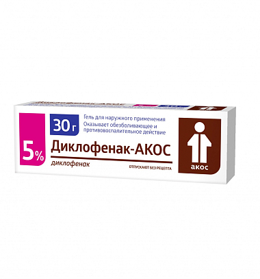 Купить Диклофенак 5 % 30 г гель для наружного применения туба
