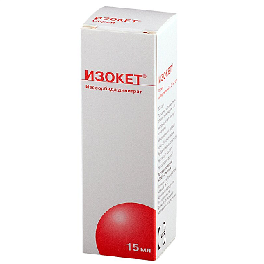 Купить Изокет 1,25 мг/доза 300 доз 15 мл спрей подъязычный дозированный