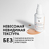 Купить Vichy Capital Soleil UV-Age Daily 40 мл крем-флюид тонирующий невесомый солнцезащитный  для кожи лица против признаков фотостарения светлый SPF 50+