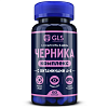 Купить GLS Черника А+Е 60 шт капсулы