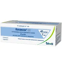 Купить: Копаксон 40 мг/1 мл 12 шт 1 мл раствор для подкожного введения шприц