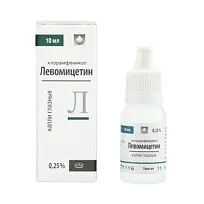 Купить: Левомицетин 0,25% 10 мл капли глазные