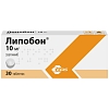 Купить Липобон 10 мг 30 шт таблетки