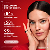 Купить Vichy LiftActiv Flexilift 30 мл крем тональный антивозрастной  для кожи лица с эффектом лифтинга против морщин (тон 35)