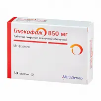 Купить: Глюкофаж 850 мг 60 шт таблетки покрытые пленочной оболочкой