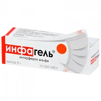 Купить: Инфагель 5 г гель для местного и наружнего применения