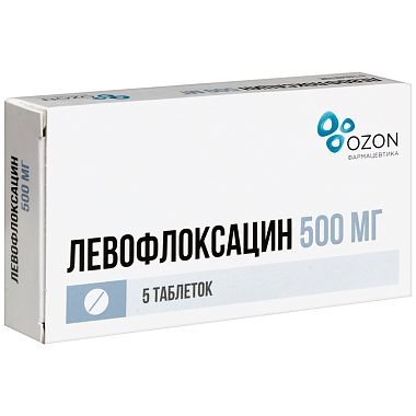 Купить Левофлоксацин 500 мг 5 шт таблетки покрытые пленочной оболочкой